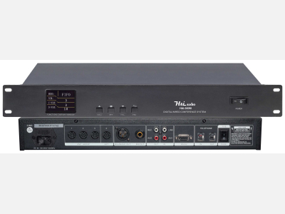 Bộ điều khiển trung tâm theo dõi video có dây HAI-360M