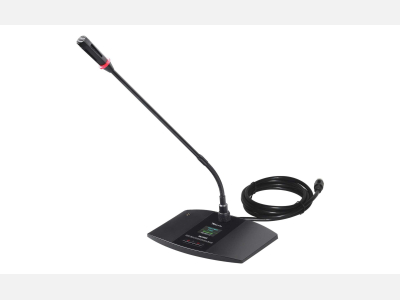 Máy chủ tọa loại để bàn, micro cần dài cố định HAI- 3668C