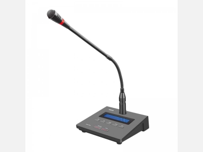 Máy chủ tọa loại để bàn, micro cần dài cố định Ahuja CMC-7100