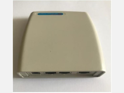 Thiết bị điều khiển trung tâm HH-205CU